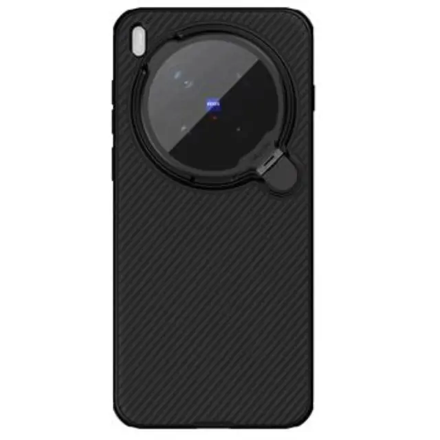 Nillkin CamShield Prop Magnetic Case for Vivo X300 Pro Black