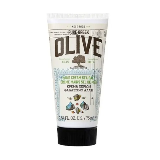 KORRES Pure Greek Olive Hand Cream Sea Salt Ενυδατική Κρέμα Χεριών με Θαλασσινό Αλάτι, 75ml