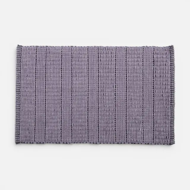 Χαλάκι Μπάνιου 50Χ80 Nef-Nef Homeware Μονόχρωμο Delight GREY