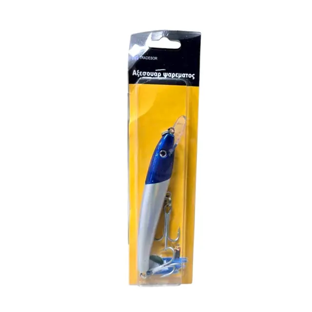 Τεχνητό δόλωμα με γλώσσα - 18cm - 931431