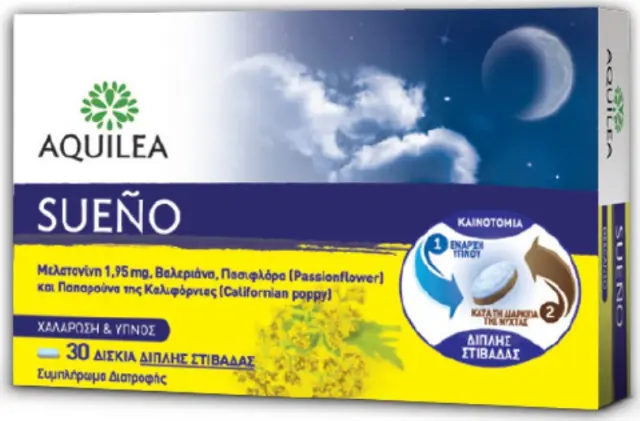 AQUILEA SUENO Συμπλήρωμα Διατροφής για Χαλάρωση & Ύπνο, 30 δισκία 2