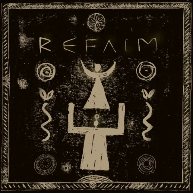Refaim (2) - Heut (Vinyl)
