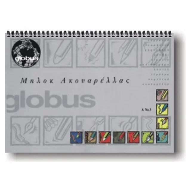 Μπλοκ ακουαρέλας Globus 30x40 Νο4 12 φύλλα