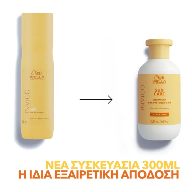 Wella Professionals Invigo Sun Care After Sun Cleansing Shampoo 300ml 3