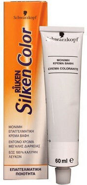 Schwarzkopf Silken Color 7.43 Ξανθό Χάλκινο Χρυσό 60ml