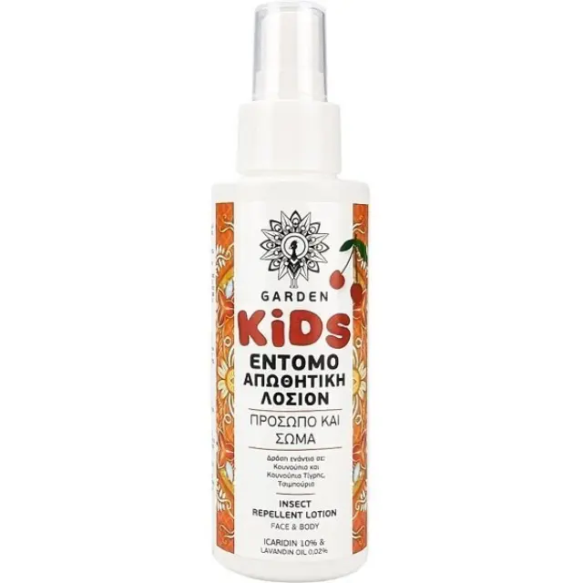 Garden Παιδικό Εντομοαπωθητικό Γαλάκτωμα Icaridin 20% 100ml κεράσι