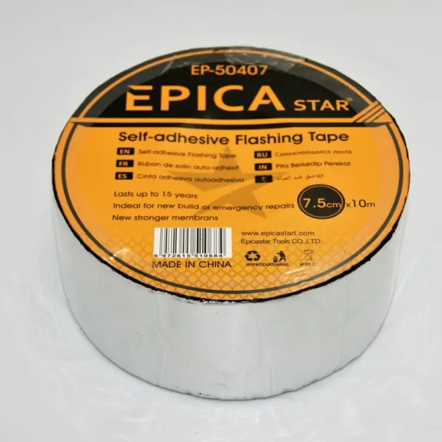 copy of ΑΣΦΑΛΤΟΠΑΝΟ ΑΛΟΥΜΙΝΙΟΥ 7.5cmx10m EPICA EP-50407