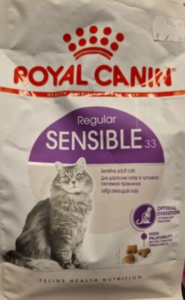 Royal Canin Sensible 33 Ξηρά Τροφή Γάτας για Ευαισθησία στην Πέψη 400gr