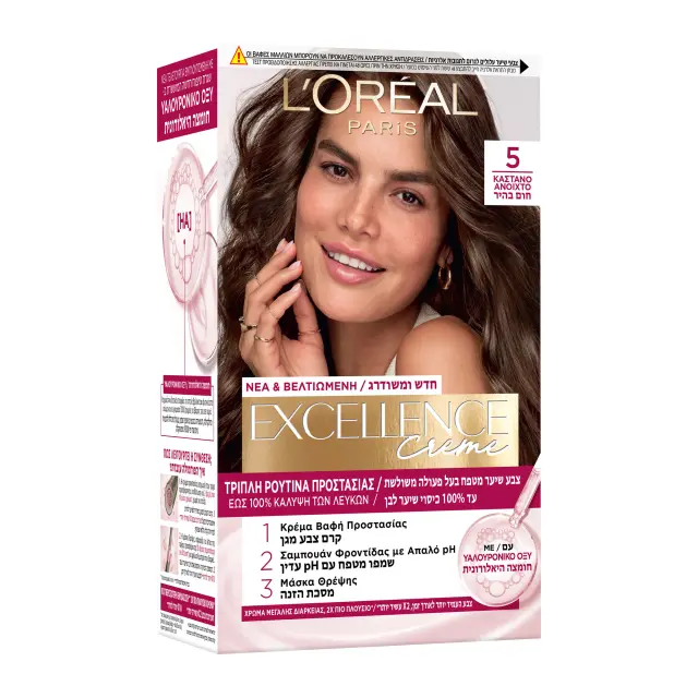 L'Oreal Βαφή Μαλλιών Excellence 48ml | Απόχρωση No 5.0