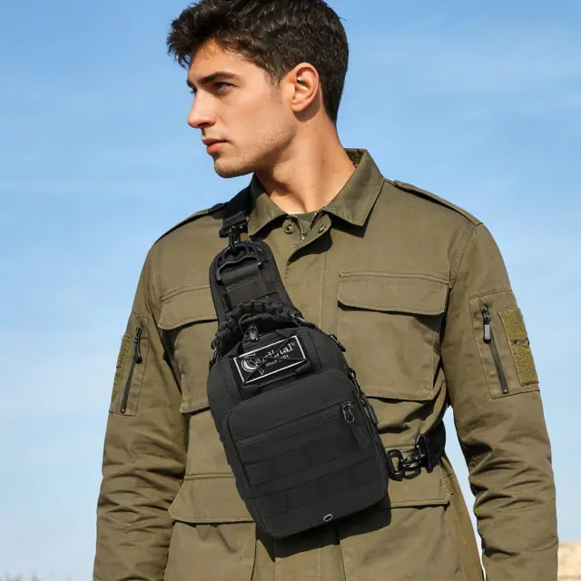 Στρατιωτικό Τσαντάκι Στήθους Tactical Cardinal MT4050 μαύρο - One Size 2