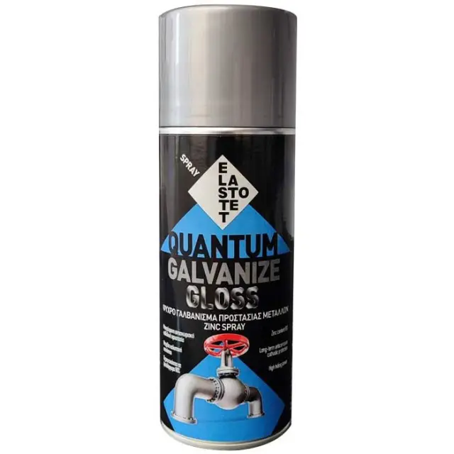 SPRAY ΓΑΛΒΑΝΙΖΕ ΓΥΑΛΙΣΤΕΡΟ QUANTUM GALVANIZE GLOSS 400ML ELASTOTET 01751