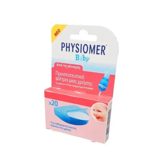 PHYSIOMER Baby Φίλτρα Ρινικού Αποφρακτήρα 20 τεμαχίων