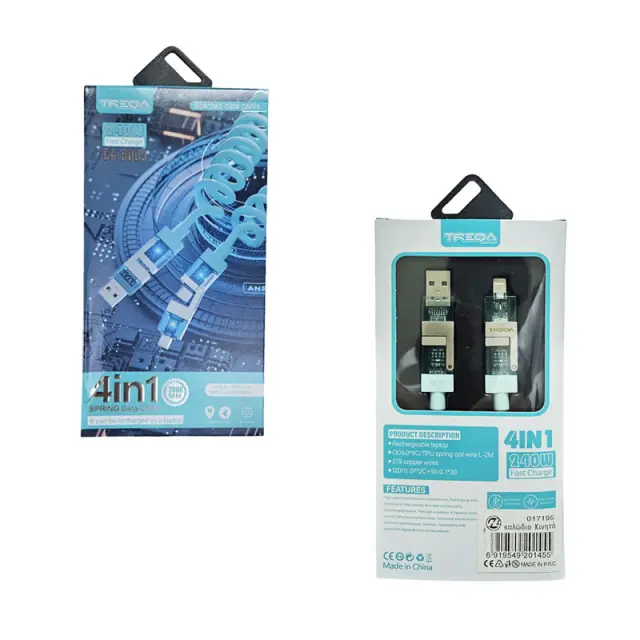 Treqa Καλώδιο Φόρτισης και Δεδομένων 4 σε 1 CA-8003 – Fast Charge Data Cable 017195