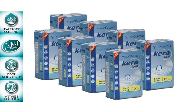 Κera Bed Υποσεντονα 60x90 120 τεμάχια (15 τμχ x 8 Πακέτα) Monthly Pack