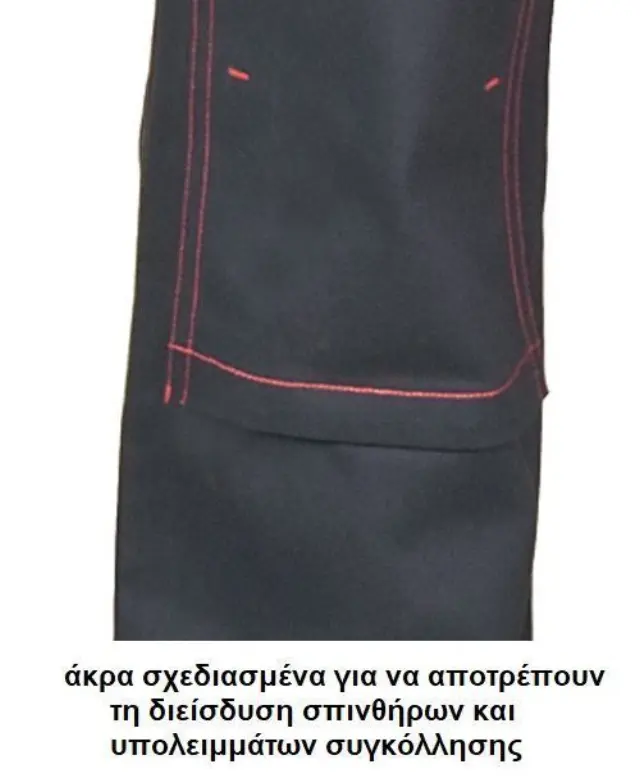 Παντελόνι Εργασίας βραδύκαυστο Cofra Flame Stop navy 3