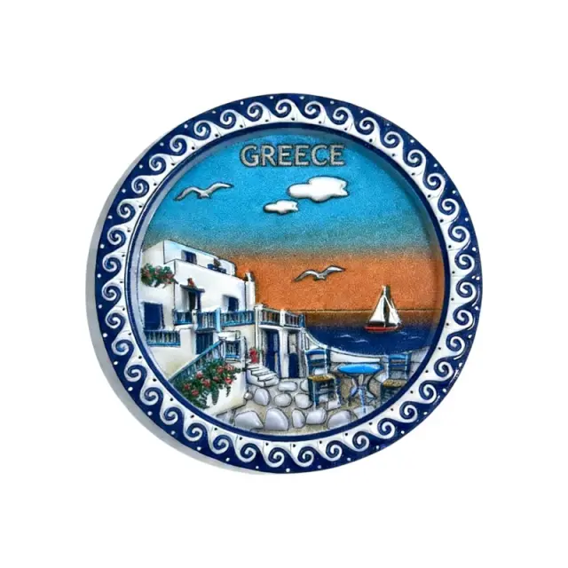 Τουριστικό μαγνητάκι Souvenir - Σετ 12pcs - Greece - 678540