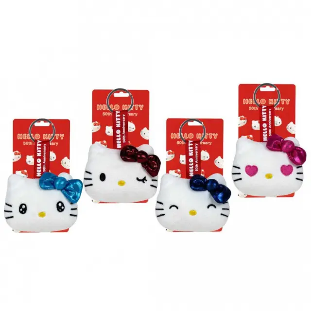 Λούτρινο Μπρελόκ Hello Kitty 50th Anniversary 7cm (τυχαία επιλογή σχεδίου/χρώματος)