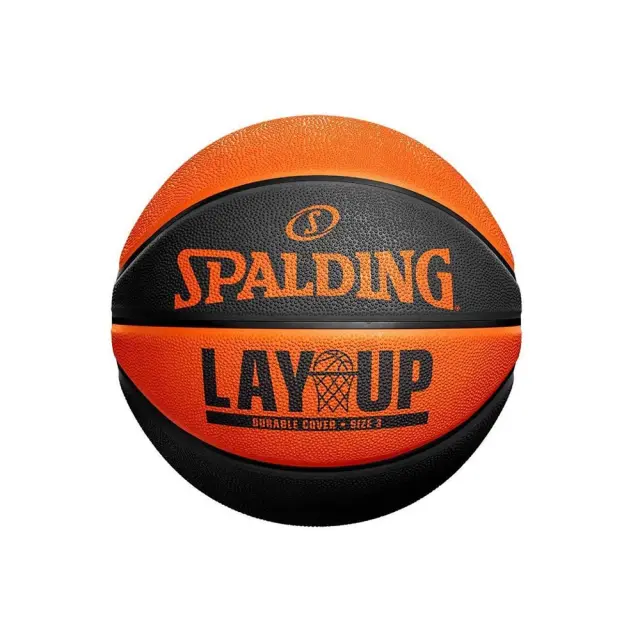 Spalding Adult Lay Up Rubber Size 7 Basket Ball Μαύρο - Πορτοκαλί 84-548Z1 (Spalding) - 7
