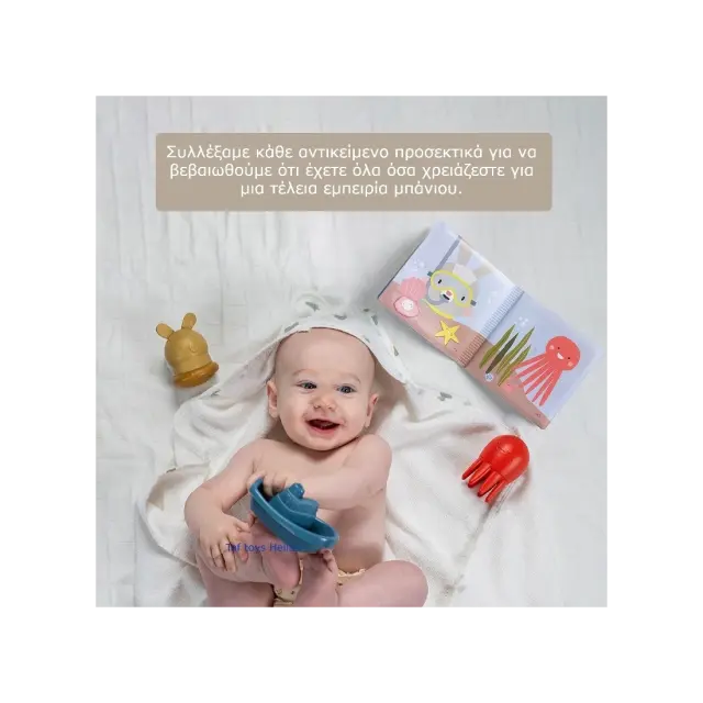 Σετ Μπάνιου Taf Toys Bath Time Kit T-13425 3