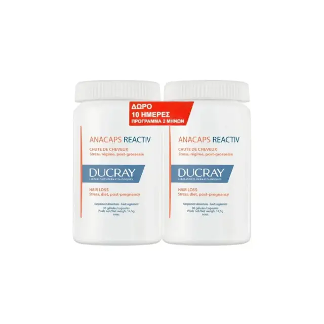 Ducray Promo Anacaps Reactiv Τριχόπτωση 60 κάψουλες (2x30 κάψουλες)