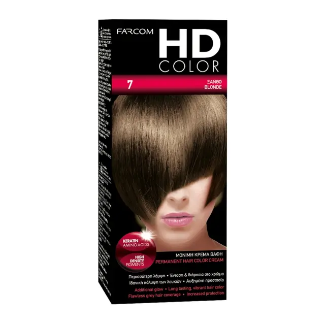 Farcom Βαφή Μαλλιών HD Color No 7 Ξανθό ,60ml