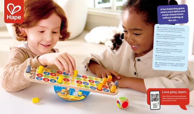 Hape Early Explorer Ξύλινο Balance Don't Wake Up The Cat 3