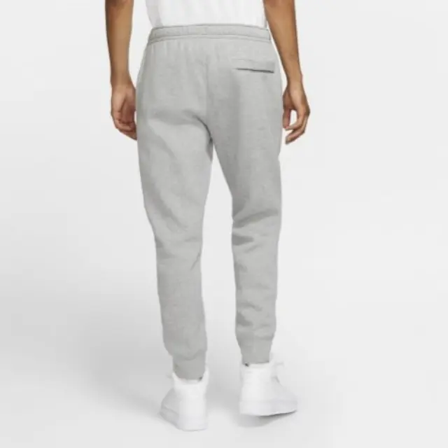 Nike Sportswear Club Παντελόνι Φόρμας BV2679-063 Γκρι - XL 3