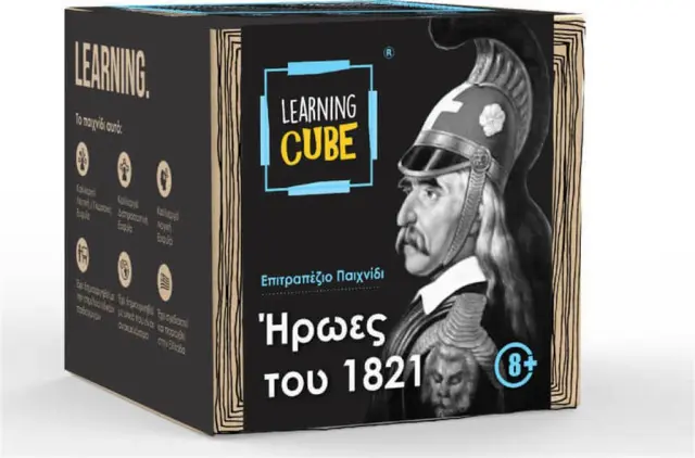 Learning Tube Επιτραπέζιο Εκπαιδευτικό Παιχνίδι Ήρωες του 1821 Learning Cube για 8+ Ετών / LC-003 (Learning Tube)
