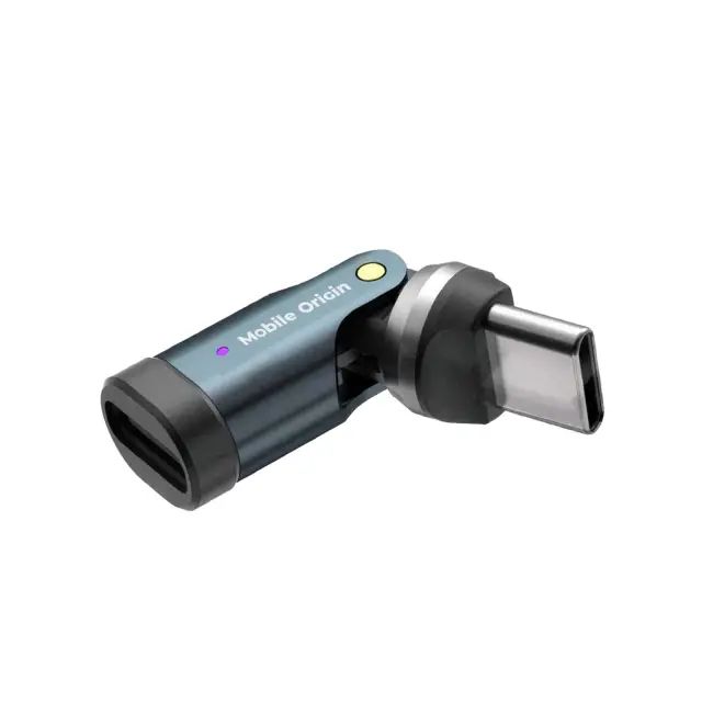 Mobile Origin 240W USB-C Rotation 540° Adapter CB13 2