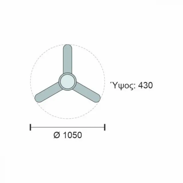 Spot Light Ανεμιστήρας Οροφής 130cm με Φως και Τηλεχειριστήριο Λευκός 2
