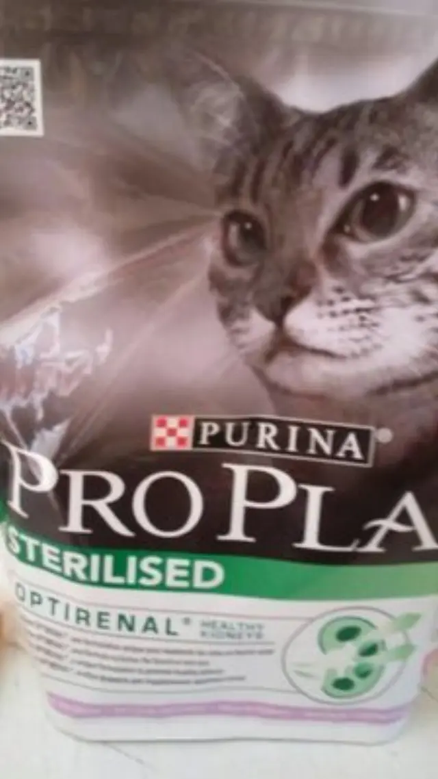 Pro Plan Cat Sterilised Γαλοπούλα 400gr 2