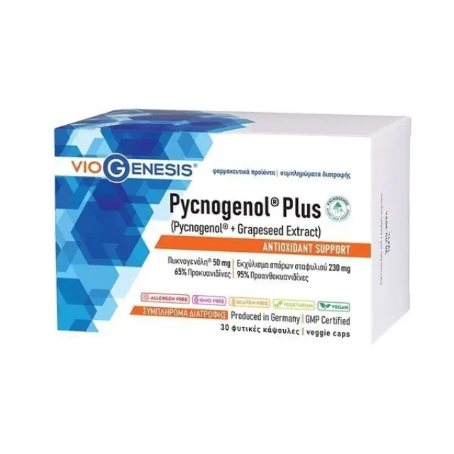 Viogenesis Pycnogenol Plus για την Προστασία του Καρδιαγγειακού Συστήματος 30 Φυτικές Κάψουλες