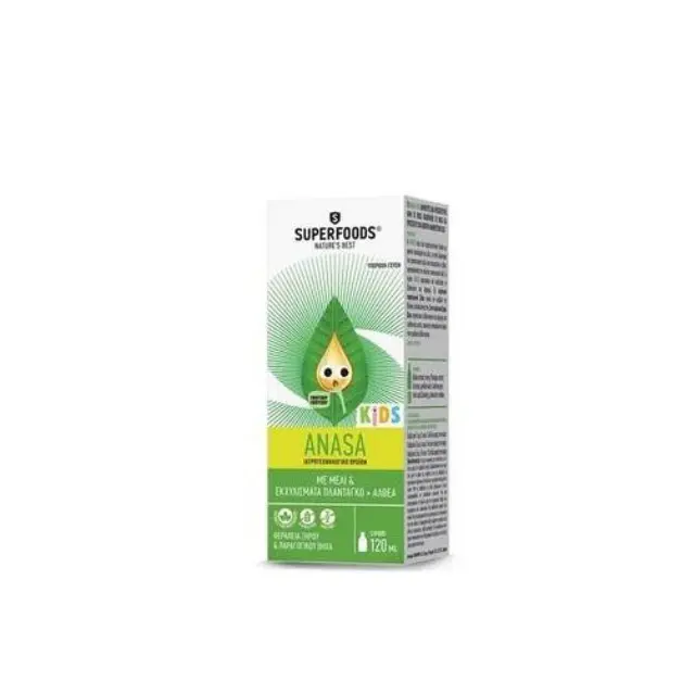 Superfoods Herbatuss Kids Syrup Παιδικό Σιρόπι για τον Ξηρό και Παραγωγικό Βήχα, 120ml