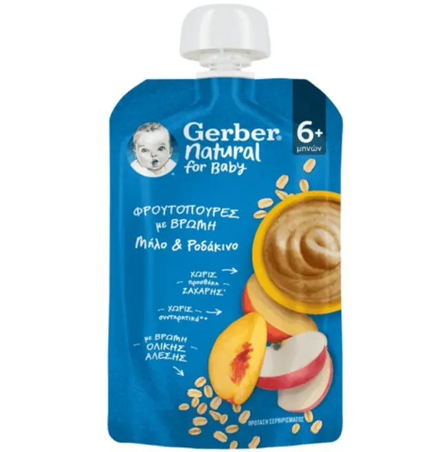 Gerber | Natural For Baby Φρουτοπουρές Με Βρώμη, Μήλο & Ροδάκινο | 110gr