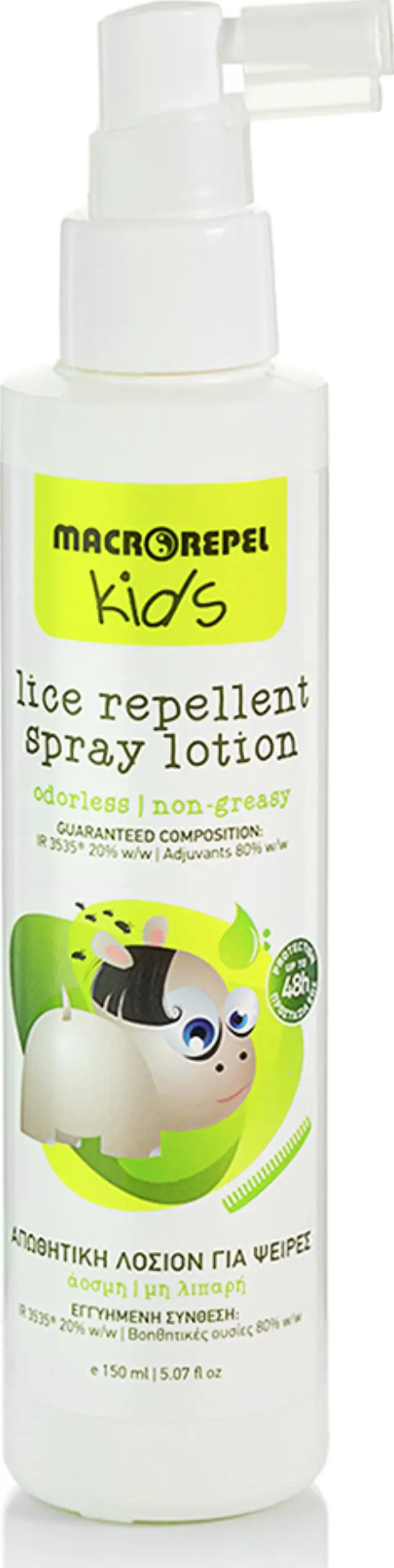 Macrovita Αντιφθειρική Λοσιόν σε Spray για Παιδιά 150ml