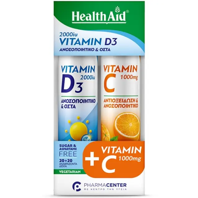 HEALTH AID Βιταμίνη D3 2000iu 20 Αναβράζοντα Δισκία & ΔΩΡΟ Βιταμίνη C 1000mg γεύση Πορτοκάλι 20 Αναβράζοντα Δισκία