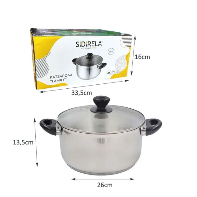 Sidirela Κατσαρολα Family 26cm E-3993 - Casserole Family E-3993 3