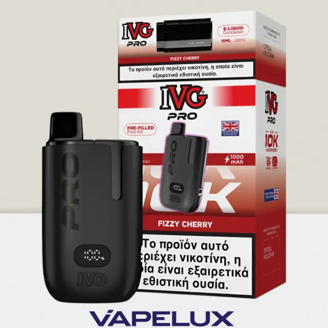 IVG Pro Kit Fizzy Cherry 20mg 2ml+10ml