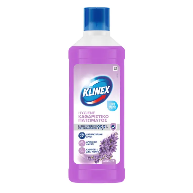 KLINEX Καθαριστικό Πατώματος 1L Λεβάντα