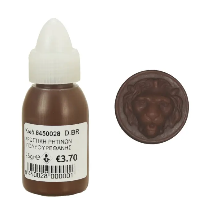 Χρωστική Ρητίνων Πολυουρεθάνης - Dark Brown - 25gr