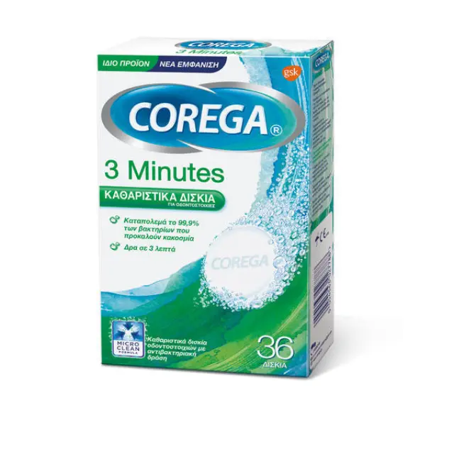 Corega 3 Minutes Καθαριστικό Οδοντοστοιχίας 36 ταμπλέτες
