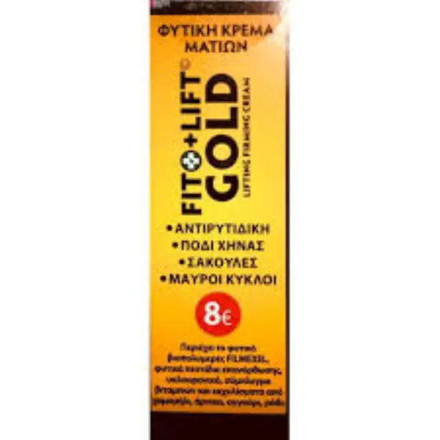 Lift Gold Lifting Firming Cream 20ml