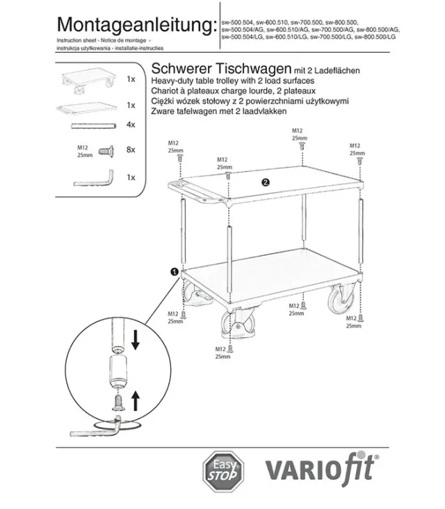 Variofit sw-600.510 Τρόλεϊ Βαρέως Τύπου 2 Επιπέδων για Φορτίο Βάρους ως 500kg 2