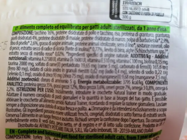 Natural Trainer Low Grain Cat Adult Sterilised με Λευκό Κρέας 300gr Μονόχρωμο 2