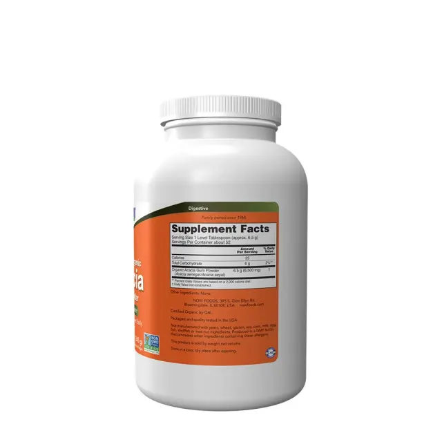 Now Foods Acacia Fiber Organic Powder 2