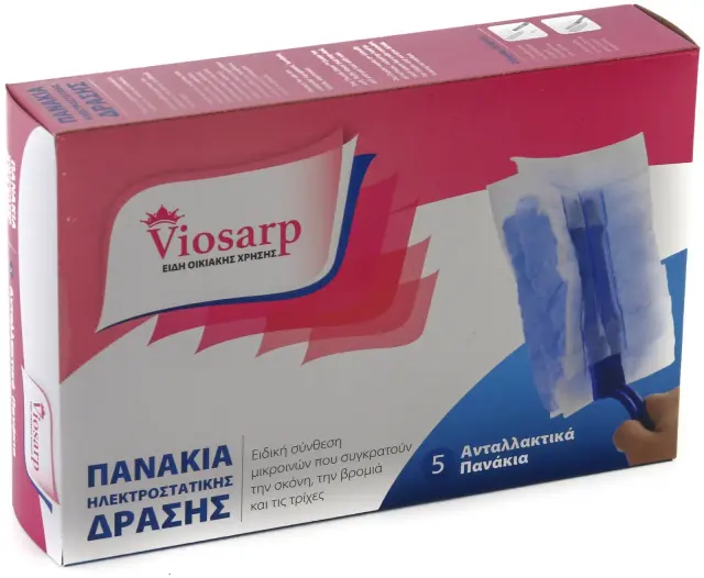 Viosarp Φτερό Ξεσκονίσματος Με Λαβή και 5 Ανταλλακτικά Φτερά