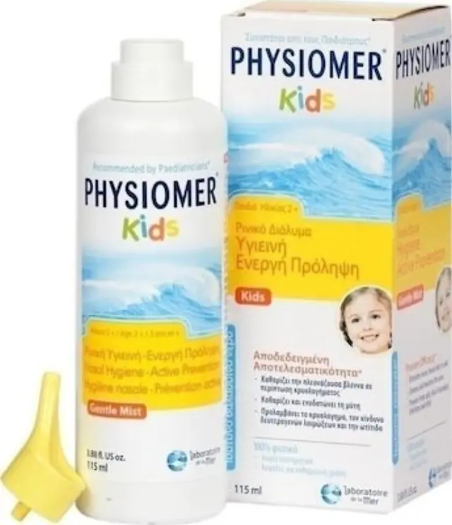 PHYSIOMER Kids Παιδικό Ρινικό Σπρέι, 115ml