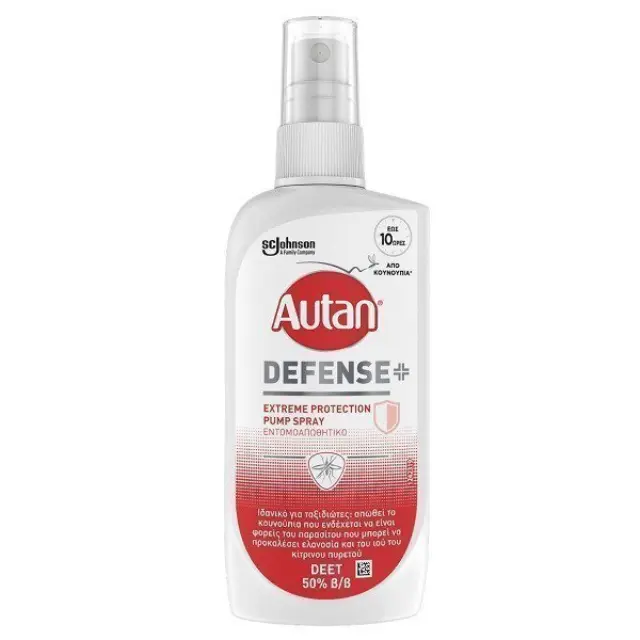 Autan Defense Extreme Protection Spray για Μετά το Τσίμπημα Κατάλληλο για Παιδιά Κίτρινο 100ml