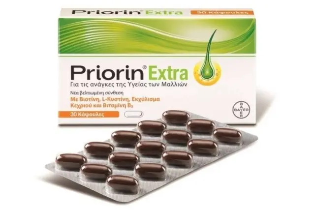 Priorin Extra Συμπλήρωμα Διατροφής για ορατά πιο πλούσια και δυνατά Μαλλιά 30 Κάψουλες