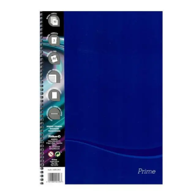 Pelikan Τετράδιο Σπιράλ SPR Prime Α4 2 θέματα (1681256) 3